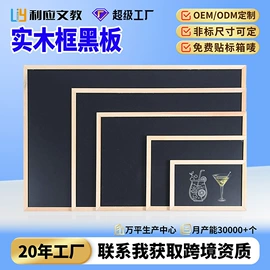 白板;文件管理架;笔筒