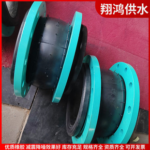�͸ߜ� EPDM ���zܛ���^ 偠t��ˮ�����ܵ����^�����Ϸ��mܛ�B��