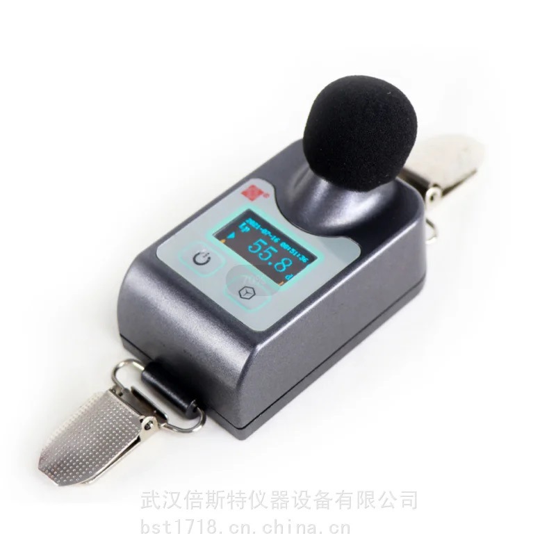 爱华 AWA5912个人噪声剂量计 倍斯特 国产个人噪声剂量计