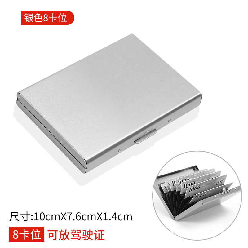 Plata cepillada-8 posición de la tarjeta