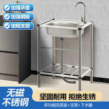 �N�����P䓼Ӻ�֧��ˮ��ϴ����ϴ��һ�wϴ���ϴ��ˮ�ؼ��Æβ�