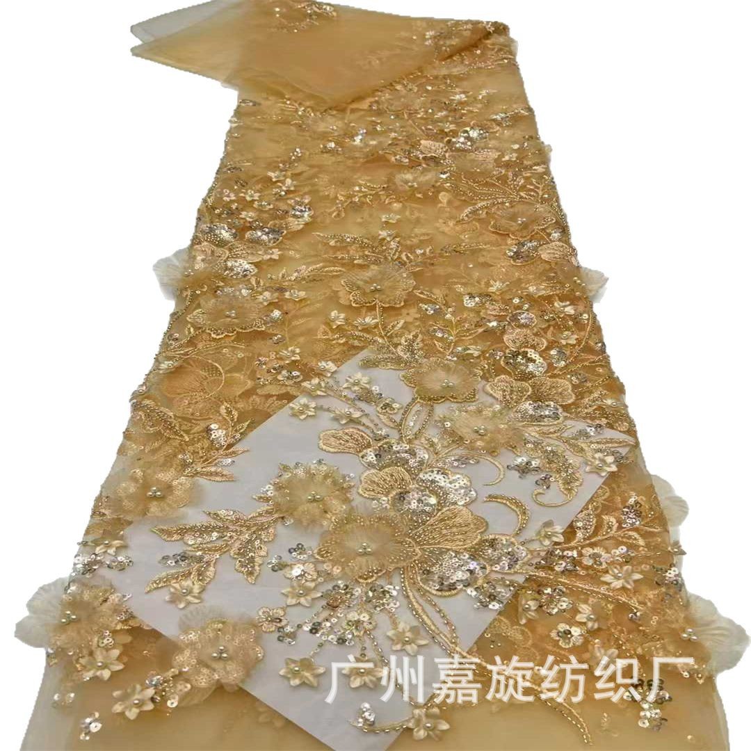 Flor de verano hermosa flor láser tridimensional bordado tela cuentas tubo bordado pieza de vestido vestido de moda tela