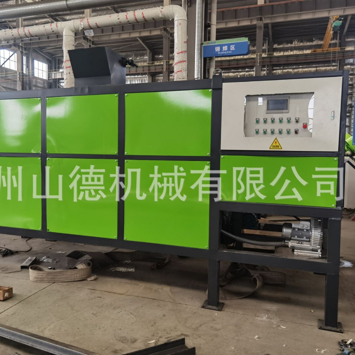 蚯蚓粪营养土生产设备 卧式发酵罐 污泥育苗基质混合发酵机械