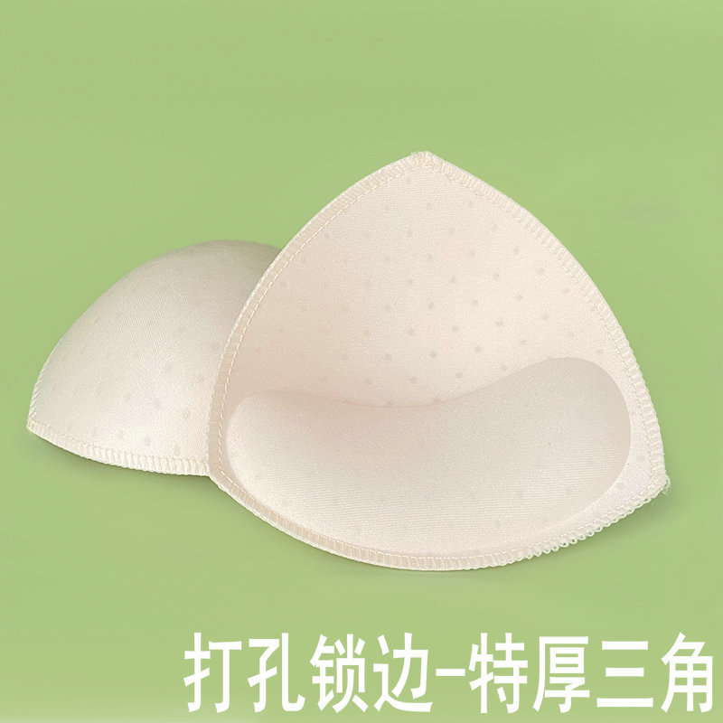 천공 된 밑단 피부색