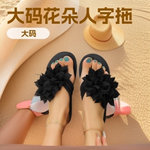 T 18672 Plus Size Flower Flip-Flops ���뻨�������Ͽ羳ר