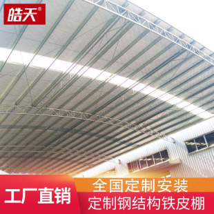 䓽Y���FƤ���䓰����������䓼���ͨ�������F��ͣ܇��}��