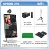 15.6-inch overseas version [Option 1]