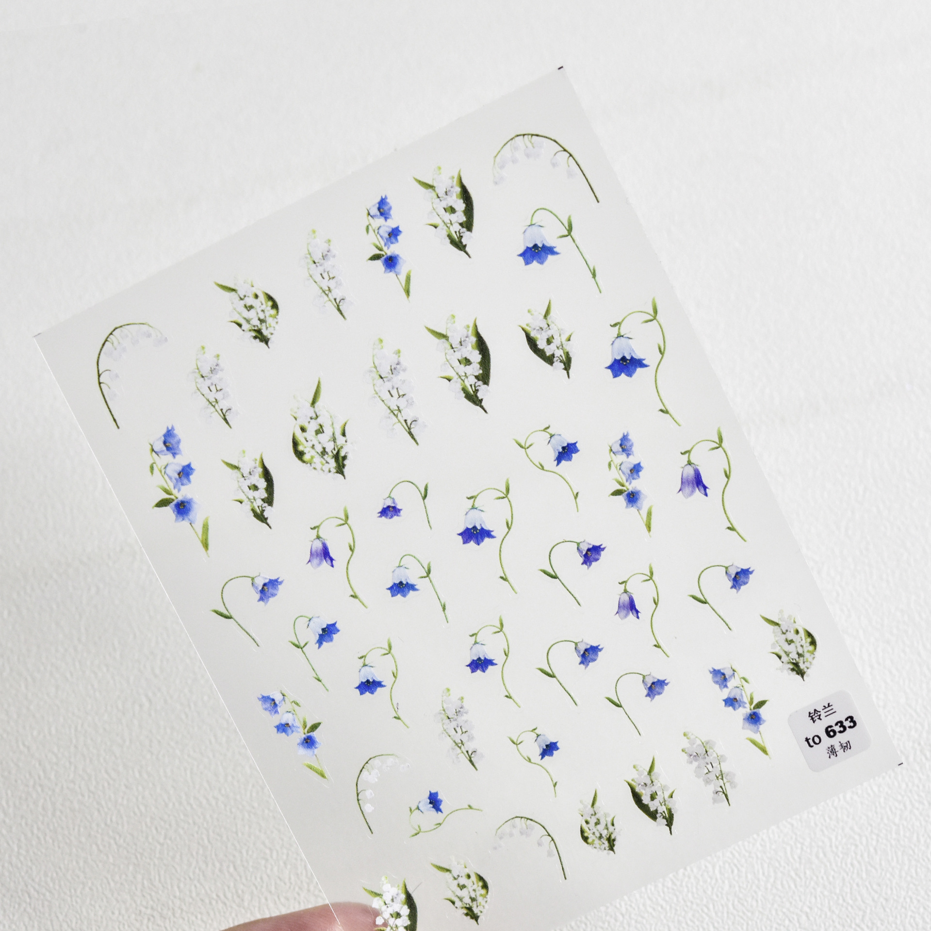 Adhesive cute Japanese nail stickers