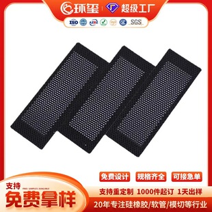 �羳��Ʒ���ȷ��m�W PVC/PC�_�יC����m�W ����^�V���m�W͸�W