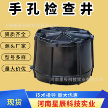 复合材料人孔井1000x800x800石油石化用玻璃钢机械手孔井穿线井