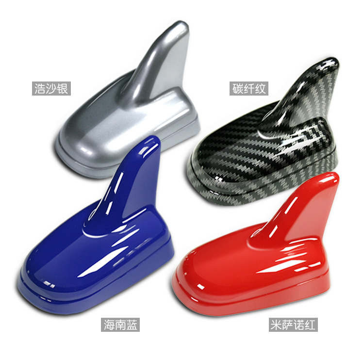 Cross-Border Amazon Tk Foreign Trade Car Antenna Universal Roof Shark Fin Antenna Shark Car Antenna Decorative Tail Wing