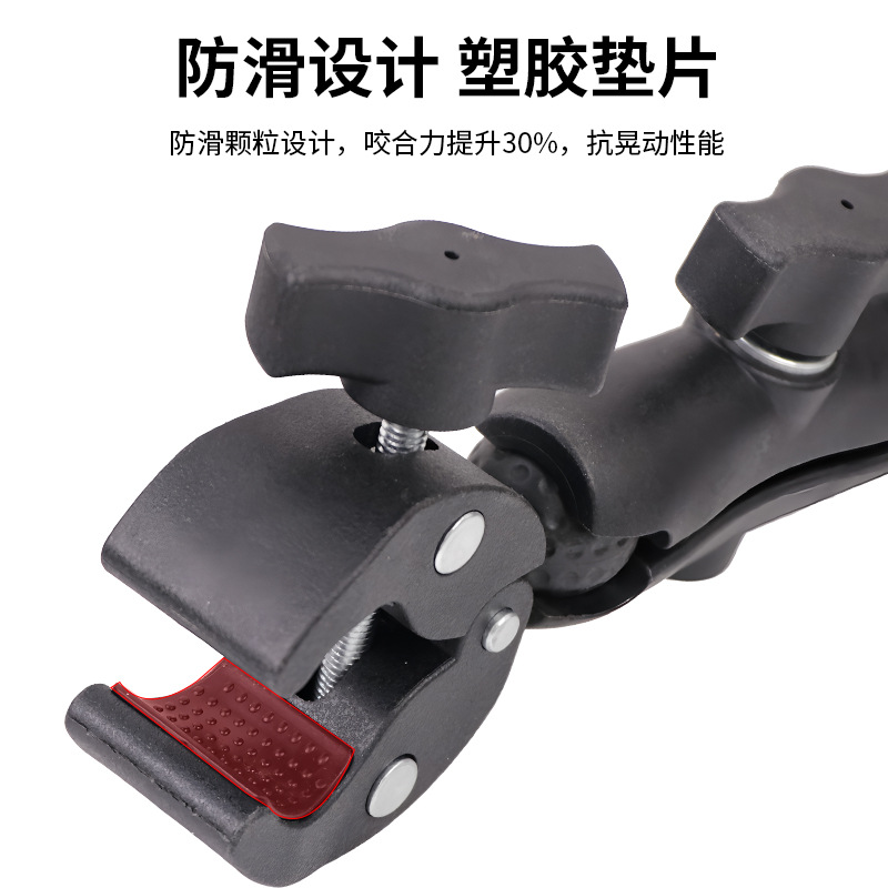 GoProアクションカメラ用バイク固定クリップ、防振、屋外用両頭強力クリップ、ライディング撮影スタンド