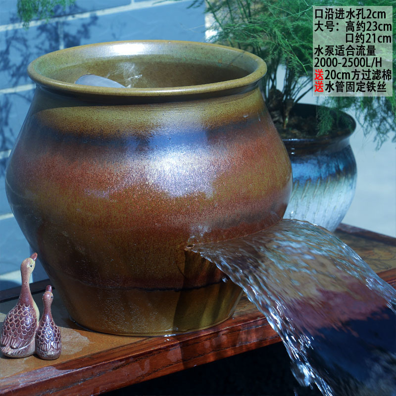 养鱼过滤切割流水罐循环增氧净水陶瓷流水缸古法养鱼小号流水中式|undefined