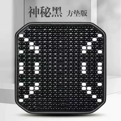 Universal Ventilated Truck Cool Mat, Seat cushion, seat cover - ruyi-wooden-beads-seat-cushion-mysterious-black