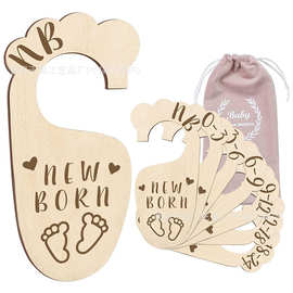 木制婴儿衣柜隔板新生儿24 个月婴儿服装分隔器双面男女孩挂牌