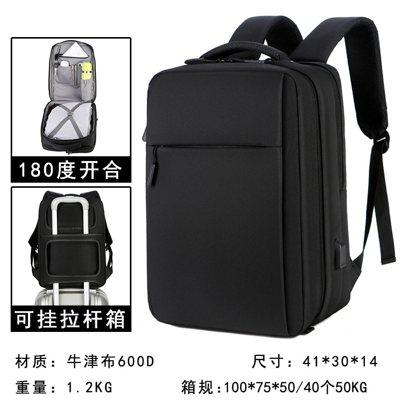 180 degree opening and closing black