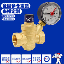 �p���y�����o�B�ӑB�����p���y�ԁ�ˮ����ʽ����ʽ���˚W��EN1567