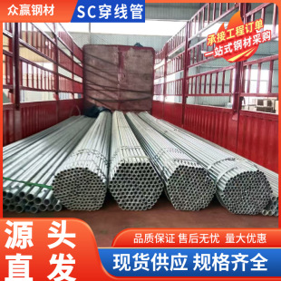 �S�����lSC20����\䓹���������A���ô�����sc25��\����