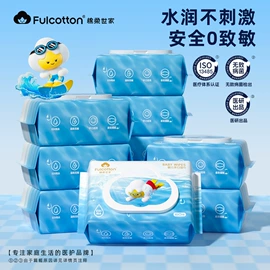 一次性洗脸巾;湿巾纸;婴儿棉柔巾
