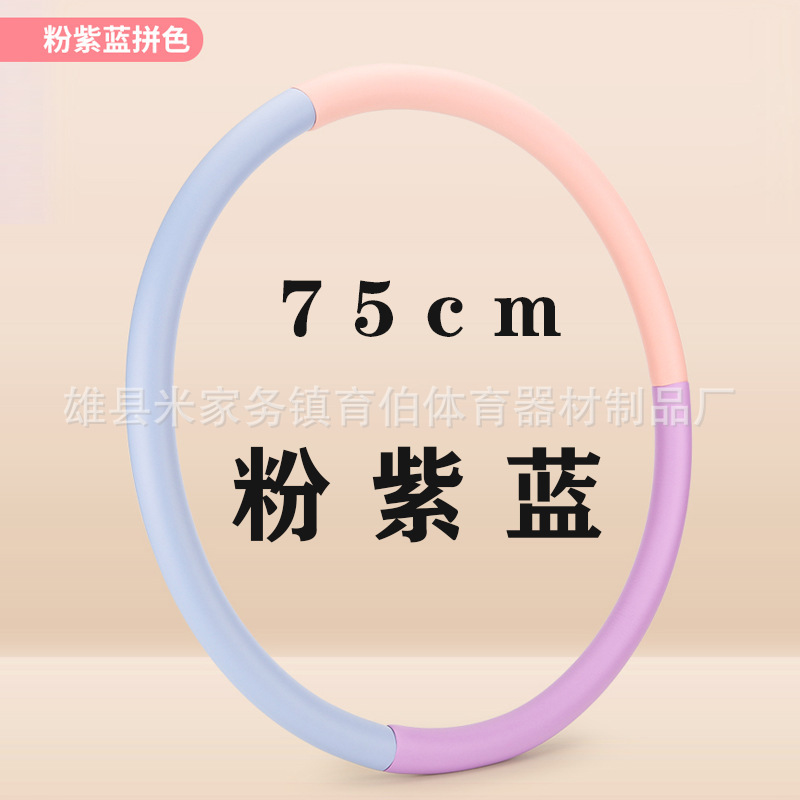子供のスポンジの応援団の小さい輪の3-5-8-10歳は幼稚園の小学校を回転します。|undefined