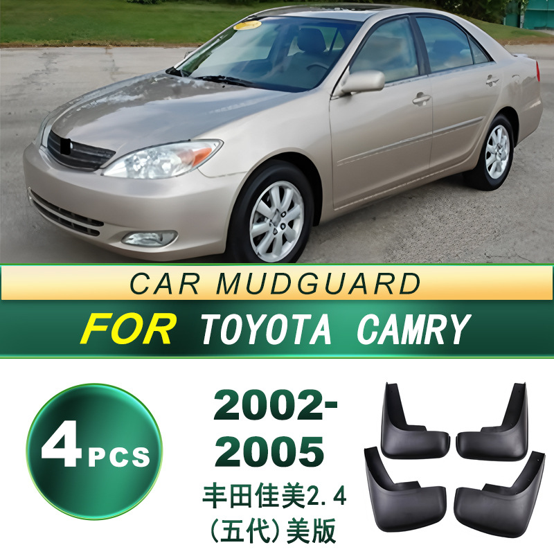 Suitable for 02-05 Toyota Camry 2.4 Fifth Generation American Version Car Tire Mudguard Soft Rubber Mud Flaps Modification