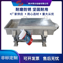 ϡֱӺYu^κY̖Ŵ׷۷κYr