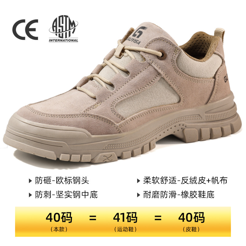 C3115LBN-사계절 브라운 모델 36