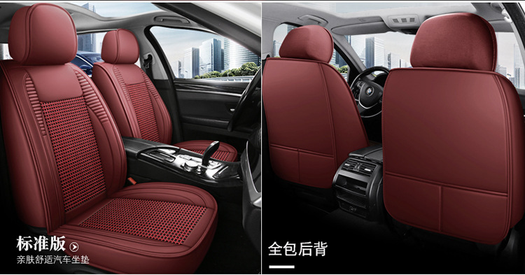 All-Inclusive Scimitar-Shaped Full Leather/Full Ice Silk All-Season Universal Car Seat Cushion Amazon Foreign Trade Wholesale Breathable and Comfortable