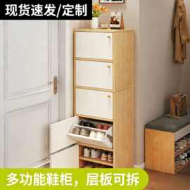鞋柜五斗柜卧室收纳柜立柜家用简易书柜客厅靠墙置物柜子储物柜