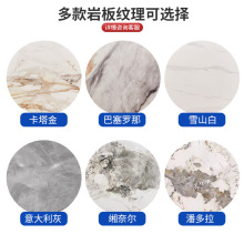 岩板转盘餐桌家用大圆桌台面饭店桌子旋转台现代简约轻奢转盘jω