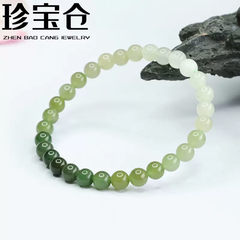 天然和田玉手串晴水渐变手链首饰工厂批发代发直播引流爆款圆珠
