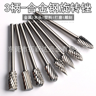 �Ͻ�䓴�ĥ�^���D�S��ľ��㊵����ٵ���^�_����^3mm���荴쵶