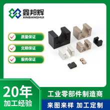 深圳数控车床工厂精加工各种五金零部件汽车零部件机械加工代外发