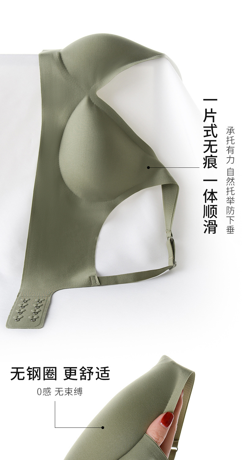 产品描述17