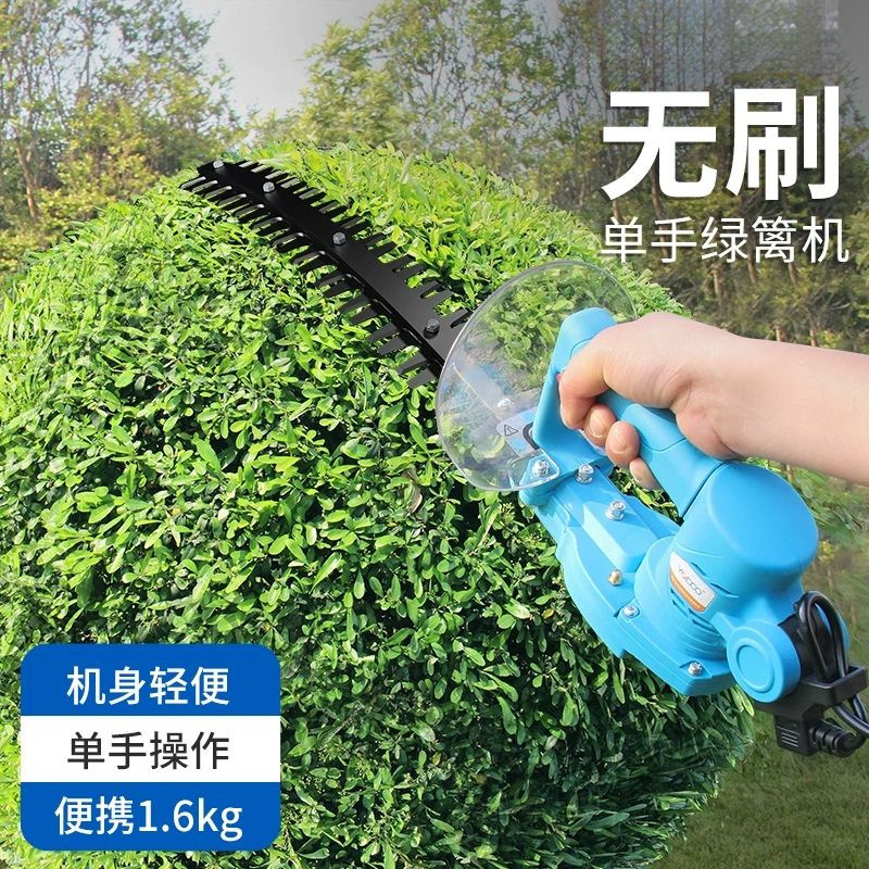 进口加长伸缩绿篱剪修剪树枝园林果树高枝剪1.5米高空剪刀