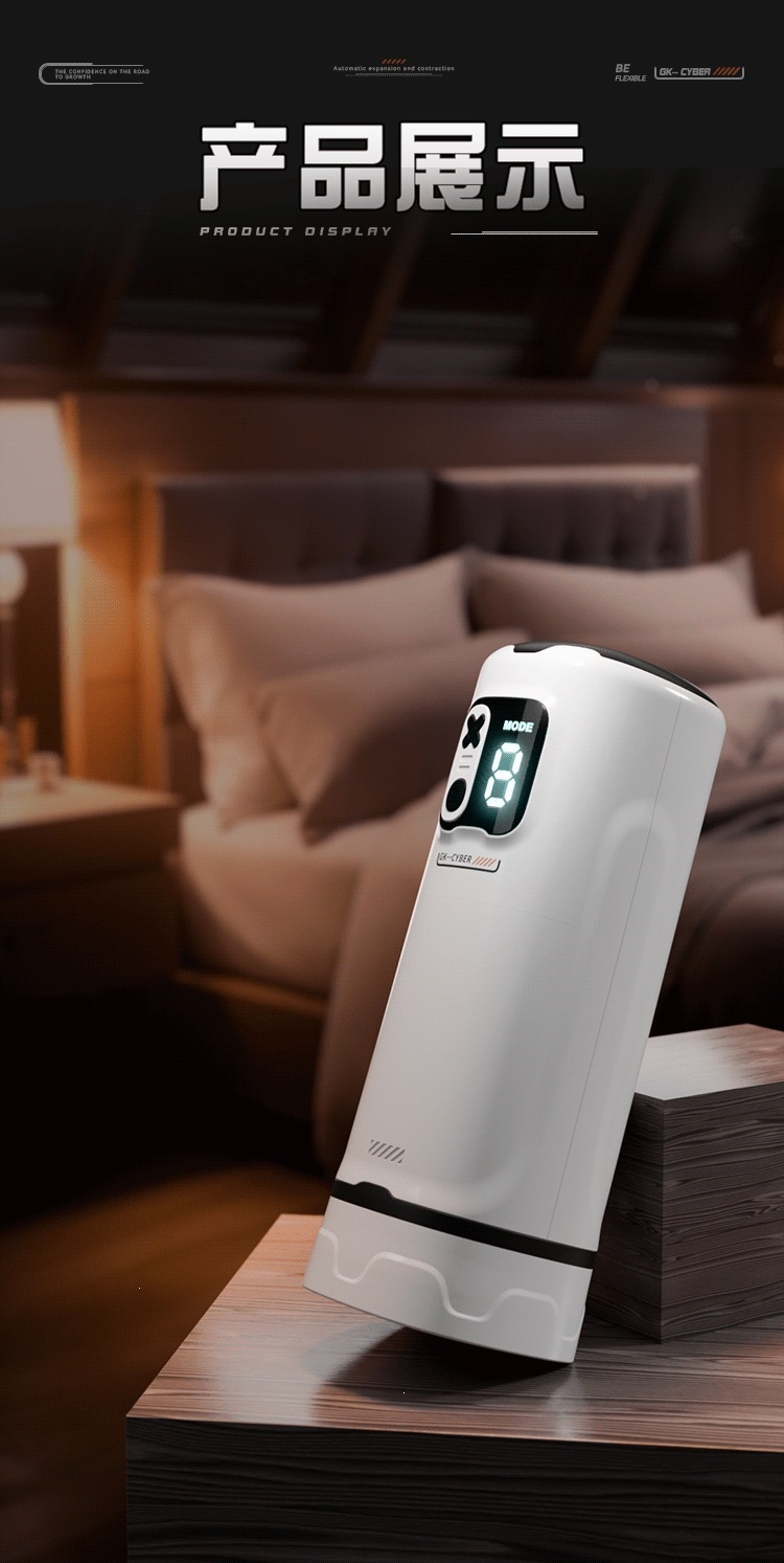 GALAKU Cyber Gravity Telescopic Masturbator with Smart App Remote Control, Rechargeable — detail image 28