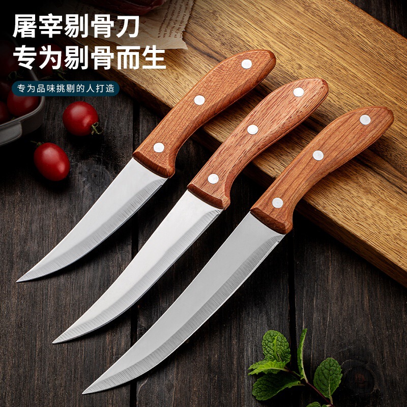 Manufacturer's Ready-Made Wooden Handle Stainless Steel Fruit Knife Knife Set Multi-Size Kitchen Supplies Knife Handle Meat Knife Set