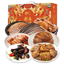 �츣����ʳ����´��������13361 2050g������Ʒ������ο��