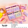 Mok sharing book 6016 (1 card 2 books)