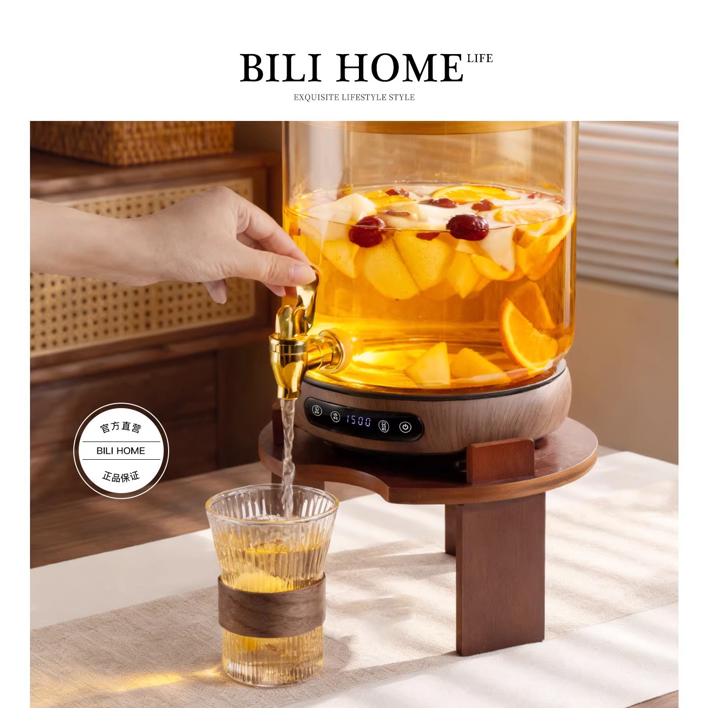 Диспенсер BILI 8л с электроплитой