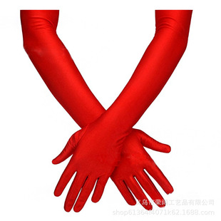 �¿��f�}�����Q�W���Ӱcos�ٰlħŮ�������Ɍ���ɫ���ݷ����