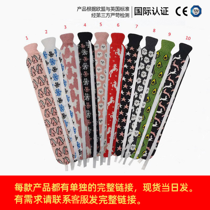 En stock lindo en forma de corazón mano más caliente bolsa de agua portátil creativo llenado de inyección de agua bolsa de agua caliente moda portátil bolso caliente al por mayor