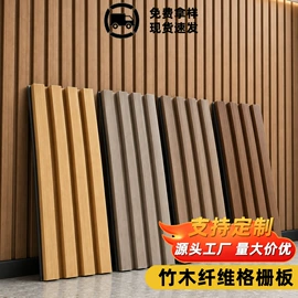 护墙板;扣板;板岩、文化石