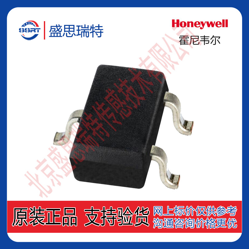 Honeywell全极磁阻式传感器SM351LT  数字式霍尔效传感器
