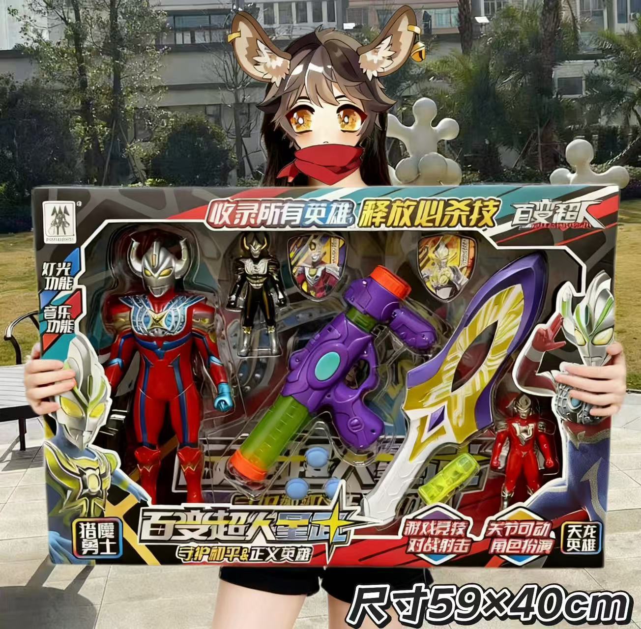 be2b4998d7048c370229f0c783e82d