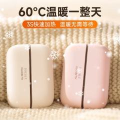 国境を越えた新型磁気暖手宝usbミニ携帯充電分離式発熱暖手赤ちゃんプレゼント卸売り