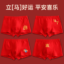 �R����ͯ��t��ѝ���l�к������꼃��ƽ��ѝ�^��t�Ľ�ѝ����