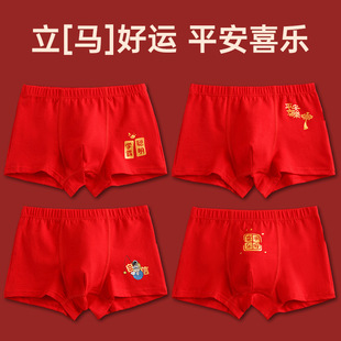 �R����ͯ��t��ѝ���l�к������꼃��ƽ��ѝ�^��t�Ľ�ѝ����