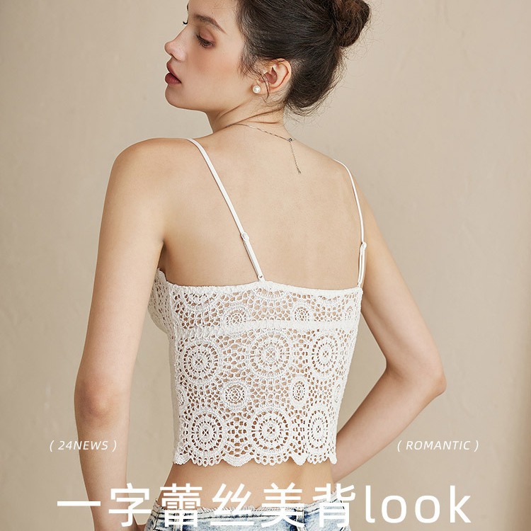 8729 French Light Luxury Encaje sexy Deep V Medio Sling Encaje Ropa interior Chaleco Mujer Sujetador sin cuello en V Mujer
