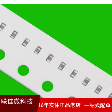 三星国巨贴片电容0402 476K 476M 47UF 6.3V 10V 16V 25V X7R等